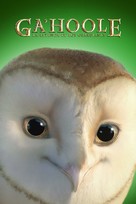 Legend of the Guardians: The Owls of Ga&#039;Hoole - Argentinian Video on demand movie cover (xs thumbnail)
