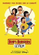 The Bob&#039;s Burgers Movie - French Movie Poster (xs thumbnail)