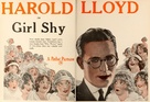 Girl Shy - poster (xs thumbnail)