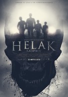 Helak: Kayip K&ouml;y - Turkish Movie Poster (xs thumbnail)