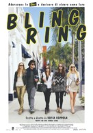 The Bling Ring - Italian Movie Poster (xs thumbnail)