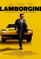 Lamborghini - Serbian Movie Poster (xs thumbnail)