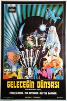 Futureworld - Turkish Movie Poster (xs thumbnail)