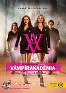 Vampire Academy - Hungarian Movie Poster (xs thumbnail)