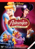 Cinderella III - Swedish DVD movie cover (xs thumbnail)