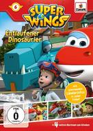 &quot;Super Wings!&quot; - German DVD movie cover (xs thumbnail)