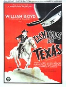 Texas Masquerade - French Movie Poster (xs thumbnail)