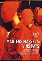 Martin Margiela: In His Own Words - Latvian Movie Poster (xs thumbnail)