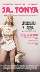 I, Tonya - Bosnian Movie Poster (xs thumbnail)