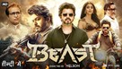 Beast - Indian Movie Poster (xs thumbnail)