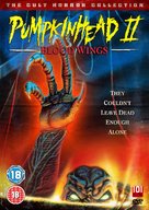 Pumpkinhead II: Blood Wings - British Movie Cover (xs thumbnail)