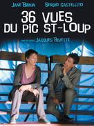 36 vues du Pic Saint-Loup - French Movie Poster (xs thumbnail)
