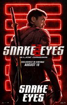 Snake Eyes: G.I. Joe Origins - British Movie Poster (xs thumbnail)