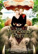 The Prince and Me 4 - Spanish Movie Poster (xs thumbnail)