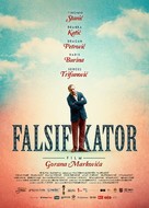 Falsifikator - Serbian Movie Poster (xs thumbnail)