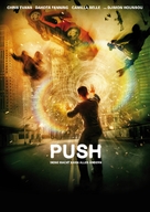 Push - German Movie Poster (xs thumbnail)