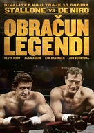 Grudge Match - Croatian DVD movie cover (xs thumbnail)