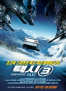 Taxi 3 - South Korean Movie Poster (xs thumbnail)