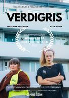 Verdigris - Irish Movie Poster (xs thumbnail)