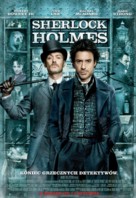 Sherlock Holmes - Polish Movie Poster (xs thumbnail)