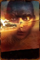 Furiosa: A Mad Max Saga -  Key art (xs thumbnail)