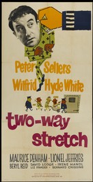 Two Way Stretch - British Movie Poster (xs thumbnail)