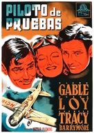 Test Pilot - Spanish Movie Poster (xs thumbnail)