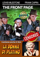 The Front Page - Italian DVD movie cover (xs thumbnail)
