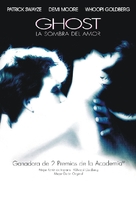 Ghost - Argentinian DVD movie cover (xs thumbnail)