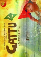 Gattu - Indian Movie Poster (xs thumbnail)