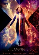 Dark Phoenix - Latvian Movie Poster (xs thumbnail)