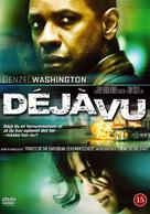 Deja Vu - Danish DVD movie cover (xs thumbnail)