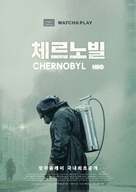 &quot;Chernobyl&quot; - South Korean Movie Poster (xs thumbnail)