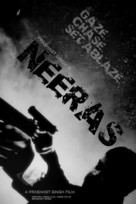 Neeras - Indian Movie Poster (xs thumbnail)