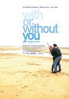 With or Without You - Spanish poster (xs thumbnail)