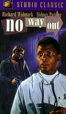 No Way Out - VHS movie cover (xs thumbnail)