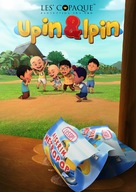 &quot;Upin &amp; Ipin&quot; - Malaysian Movie Poster (xs thumbnail)