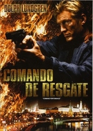 Command Performance - Portuguese Movie Cover (xs thumbnail)