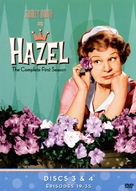 &quot;Hazel&quot; - DVD movie cover (xs thumbnail)