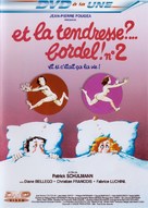 Zig Zag Story - French DVD movie cover (xs thumbnail)