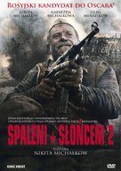 Utomlyonnye solntsem 2 - Polish DVD movie cover (xs thumbnail)