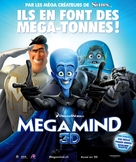 Megamind - Swiss Movie Poster (xs thumbnail)