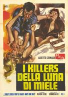 The Honeymoon Killers - Italian Movie Poster (xs thumbnail)
