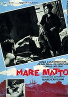 Mare matto - Italian Movie Poster (xs thumbnail)