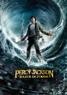 Percy Jackson &amp; the Olympians: The Lightning Thief - French Movie Poster (xs thumbnail)
