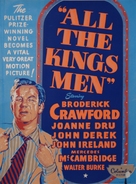 All the King's Men - Movie Poster (xs thumbnail)