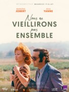 Nous ne vieillirons pas ensemble - French Movie Poster (xs thumbnail)
