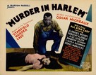 Murder in Harlem - Movie Poster (xs thumbnail)