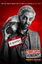 Recursos Humanos - Mexican Movie Poster (xs thumbnail)