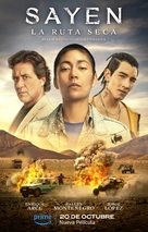 Sayen: La Ruta Seca - Chilean Movie Poster (xs thumbnail)